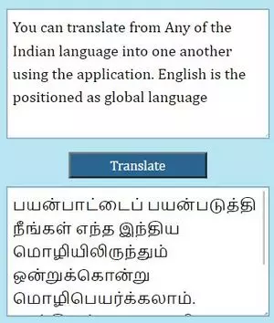 Translate English to Tamil